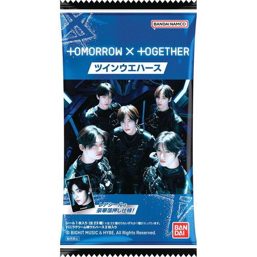 バンダイ TOMORROW x TOGETHER ツインウエハース 2枚入 Green Beans