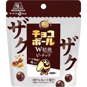 森永製菓 ザクザクチョコボール＜ピーナッツ＞ 48g Green Beans