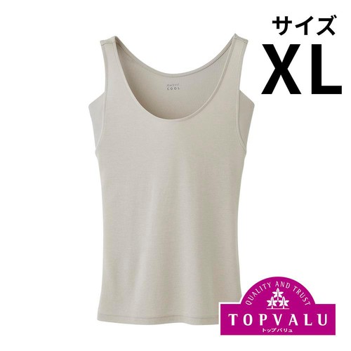 PEACE FIT(ピースフィット) COOL 汗取りパッド付タンクトップ 婦人 ベージュ XL トップバリュ
