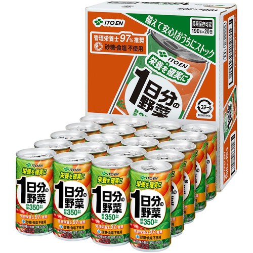 伊藤園 1日分の野菜 1ケース 190g x 20本