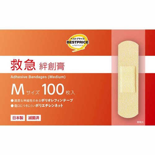 救急絆創膏 Mサイズ 100枚 トップバリュベストプライス