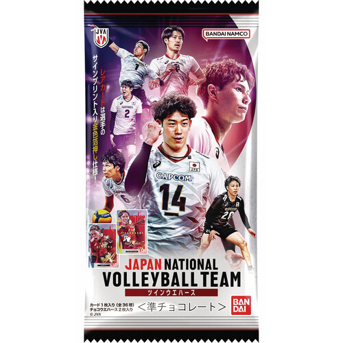 JAPAN NATIONAL VOLLEYBALL TEAM ツインウエハース｜発売日