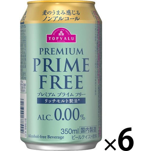 プレミアムプライムフリー 350ml x 6本 トップバリュ