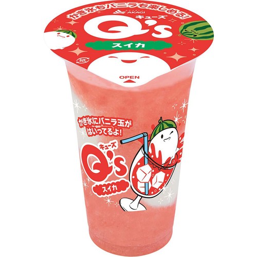 赤城乳業 キューズスイカ 220ml Green Beans | グリーンビーンズ by AEON