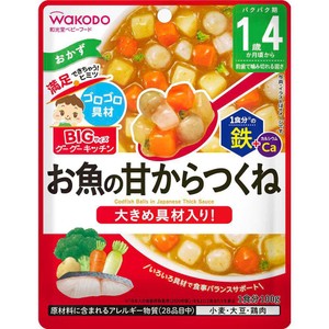 管理栄養士の食育レシピ 1食分の鉄・カルシウム しょうが香る