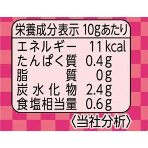 エスビー食品 本生 生にんにく 43g