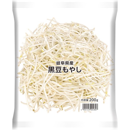 サラダコスモ 岐阜県産 黒豆もやし 200g
