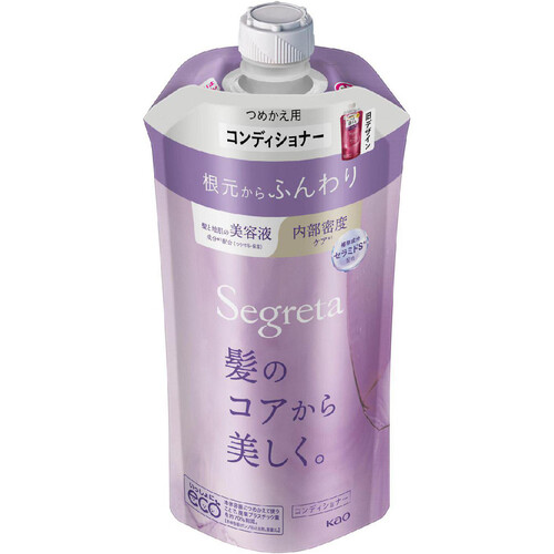 花王 セグレタ コンディショナー 根元からふんわり つめかえ用 340ml