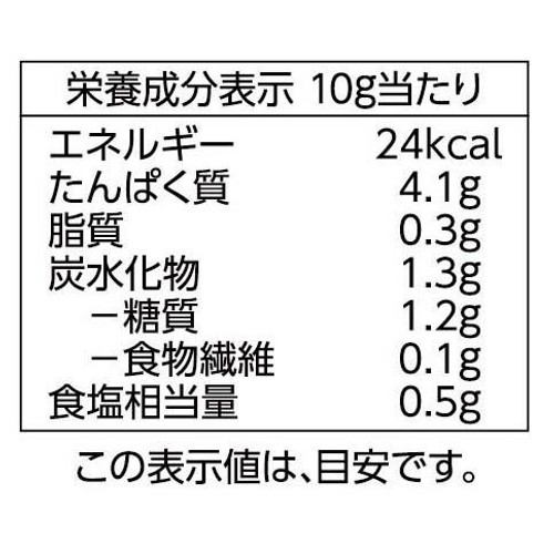 ビーフジャーキー 38g トップバリュベストプライス