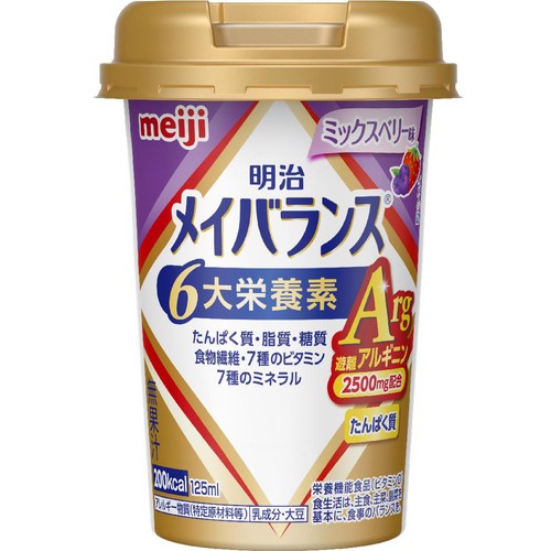 明治 メイバランスArg ミックスベリー味 125ml