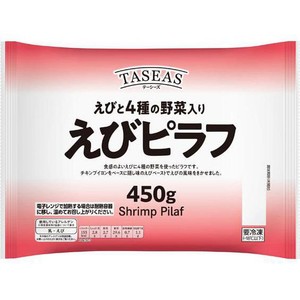 テーシーズ えびピラフ 450g Green Beans | グリーンビーンズ by AEON