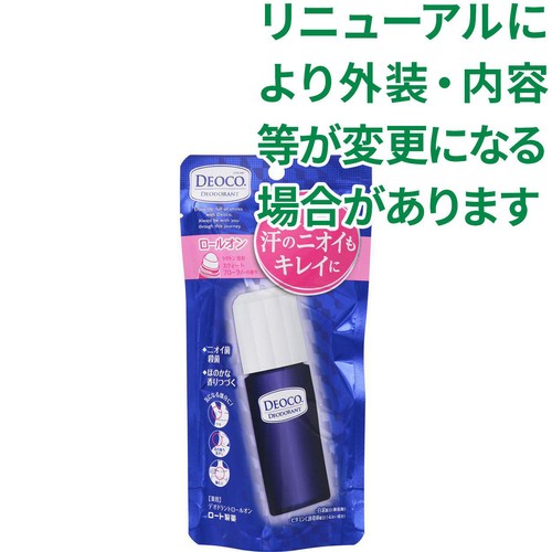 デオコ 薬用デオドラントロールオン 医薬部外品 30mL