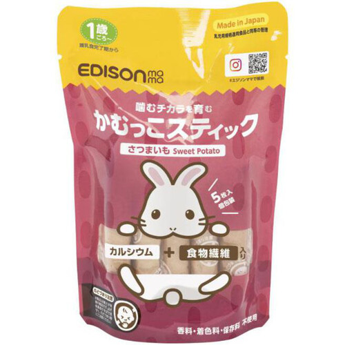 エジソンママ かむっこスティック さつまいも味 5枚入り Green Beans