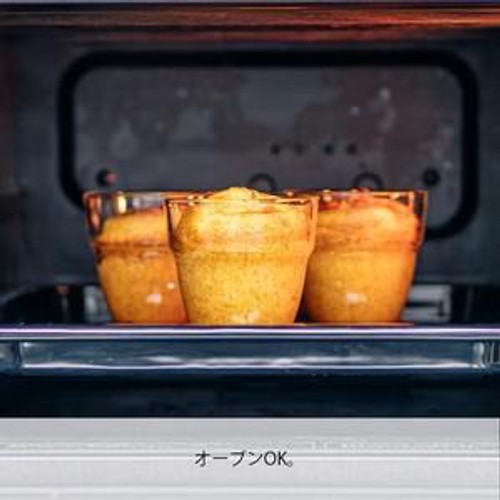 HARIO(ハリオ) 耐熱スタックグラス 2個セット HSG-1624