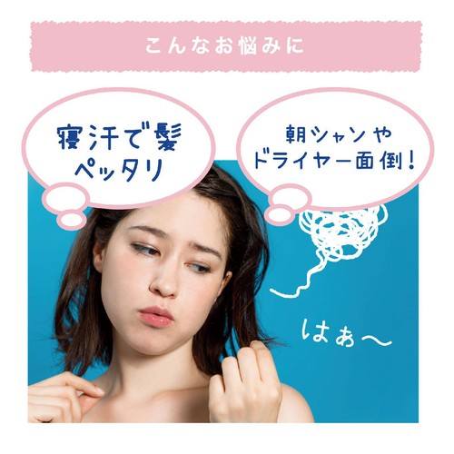 クーリスト アサニシャン 150mL