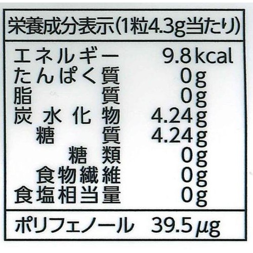 カンロ ノンシュガースーパーメントールのど飴 80g