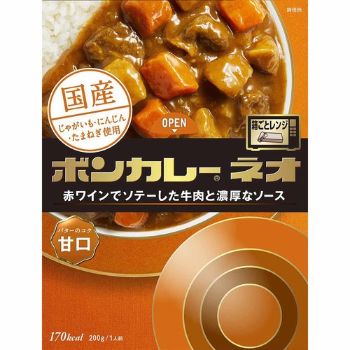 大塚食品 ボンカレーネオ バターのコク 甘口 200g