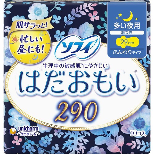 ユニ・チャーム ソフィ はだおもい290 多い夜用 羽つき 29cm 10枚