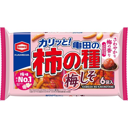 亀田製菓 亀田の柿の種梅しそ 6袋入 164g Green Beans | グリーン