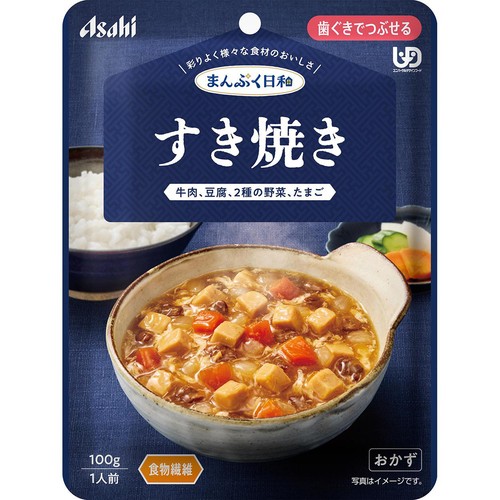 アサヒグループ食品 まんぷく日和 すき焼き 1人前