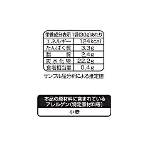 ニップン クルトンプレーン味 30g