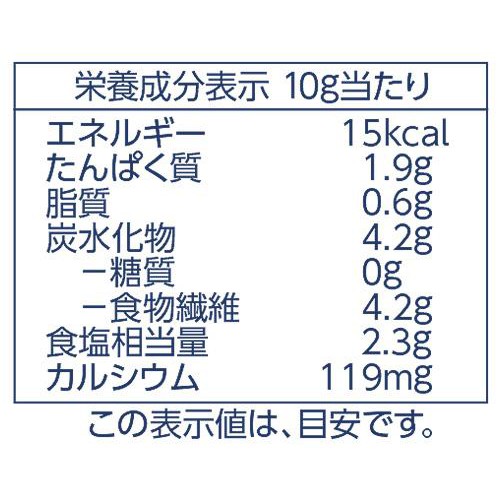 三陸産カットわかめ 29g トップバリュ