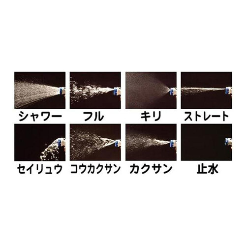 グリーンライフ ウェイビースマート 10m PRS10GN