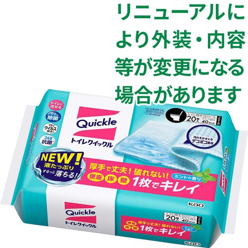 花王 トイレクイックル つめかえ用 ジャンボパック 20枚入