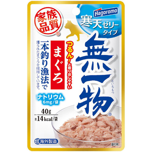 【ペット用】 はごろもフーズ 無一物パウチ 寒天ゼリータイプ 一本釣り まぐろ 40g