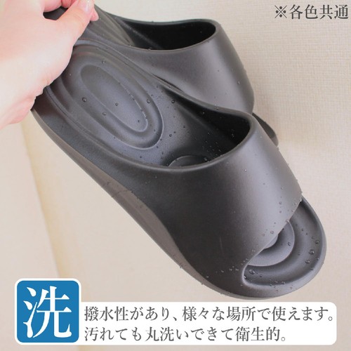 ストロング EVAスリッパ Lサイズ (約25cm〜27cm) ブラック
