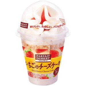 ヒスミニ　ワンピース　Tシャツスウィーツパーラー　パフェ　デザート 赤城乳業 パフェデザート いちごのチーズケーキ 300ml Green Beans