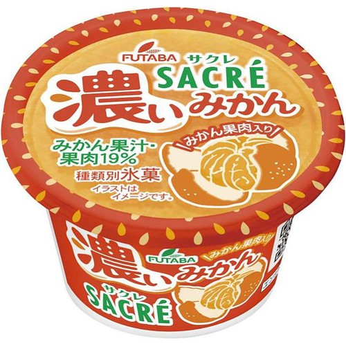 フタバ食品 サクレ 濃いみかん 180ml