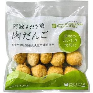 イシイフーズ 阿波すだち鶏 肉だんご【冷凍】 250g Green Beans
