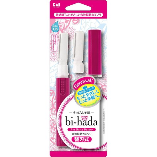 貝印 bi-hadaompa Lホルダー 替刃1個付