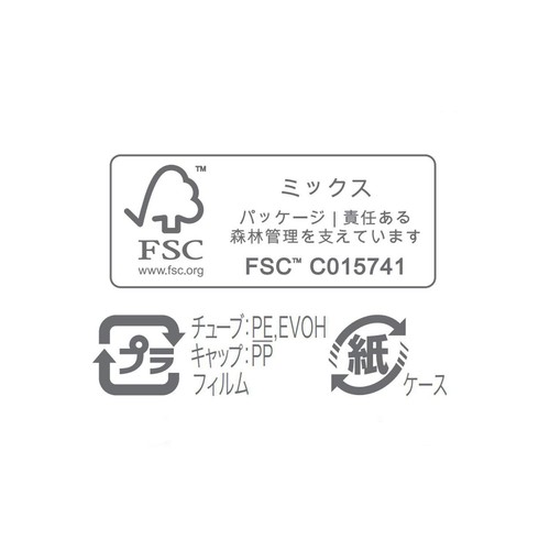 d プログラム 薬用 アクネケア美容液 敏感肌用 部分用美容液 15g
