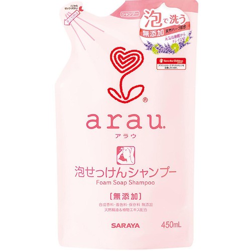 サラヤ アラウ 泡せっけんシャンプー 詰替 450mL