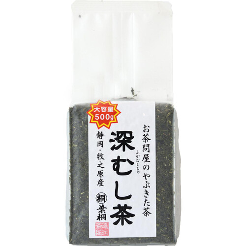 葉桐 やぶきた深むし茶 500g Green Beans | グリーンビーンズ by AEON