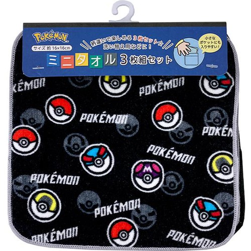 ポケモン ミニタオル モンスターボール 3枚組