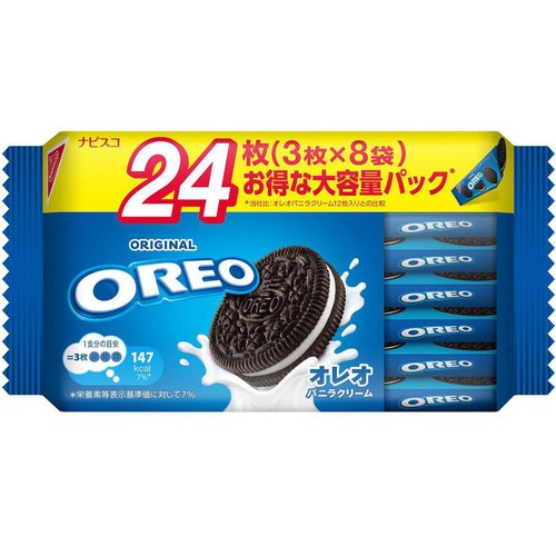 モンデリーズ オレオファミリーパック バニラクリーム 24枚入(3枚 x 8袋)