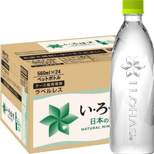 コカ・コーラ い・ろ・は・す ラベルレス 1ケース 560ml x 24本