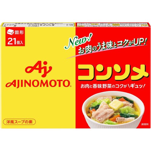 味の素 コンソメ 21個入 111.3g