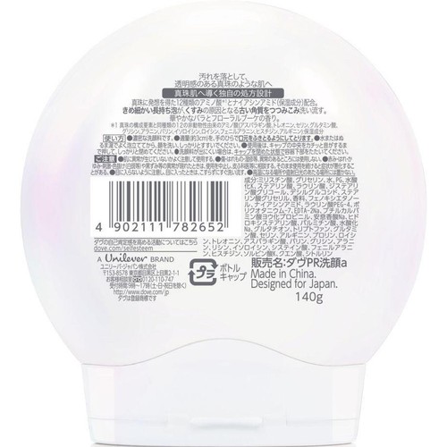 ユニリーバ ダヴ パールシャイン 透明つや肌 洗顔料 140g