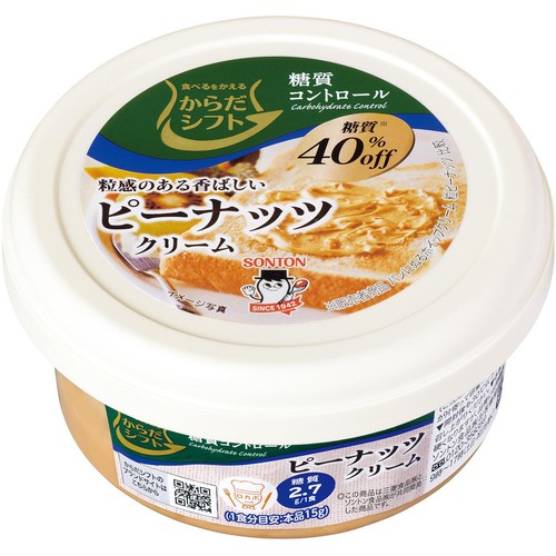 三菱食品 からだシフト 糖質コントロール ピーナッツクリーム 90g