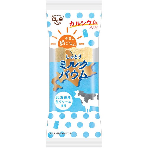 エースベーカリー 今日の朝ごはんしっとりミルクバウム 1個