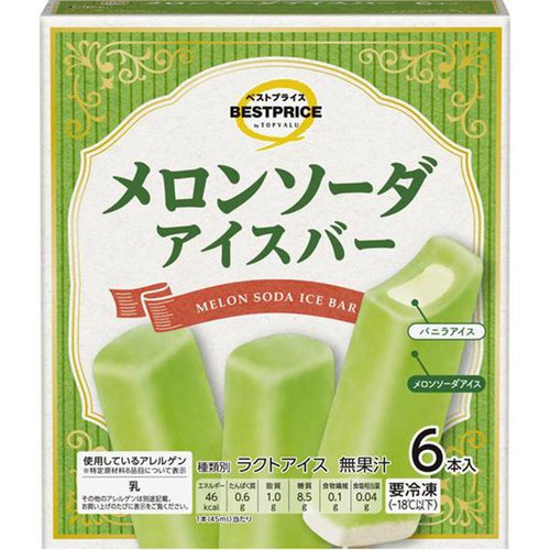 メロンソーダアイスバー 45ml x 6本入 トップバリュベストプライス