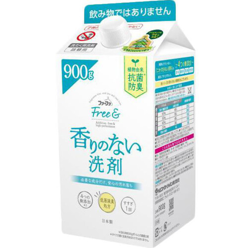 NSファーファ フリー& 超コンパクト液体洗剤 無香料 詰替 900g