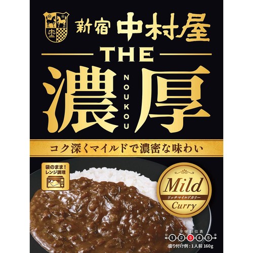中村屋 THE濃厚 リッチマイルドカリー 1人前 160g