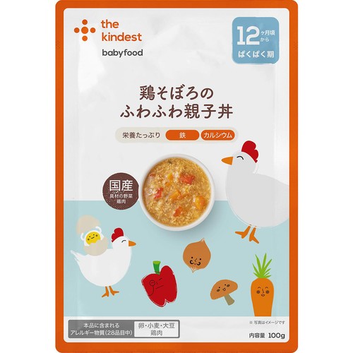 the kindest 鶏そぼろのふわふわ親子丼 12ヶ月頃から 100g