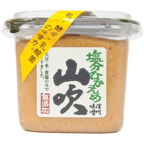信州味噌 塩分ひかえめ 500g