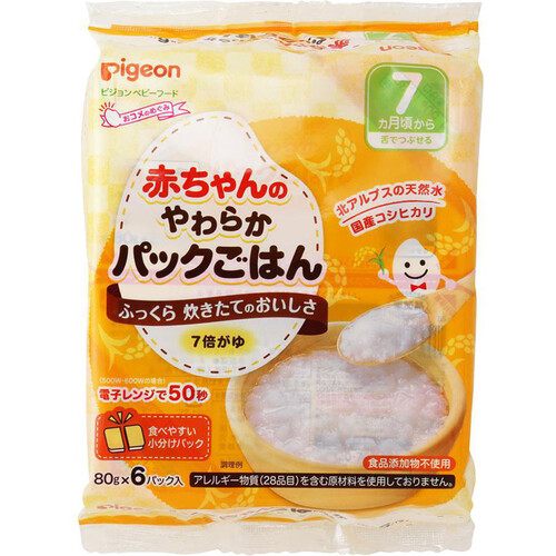 ピジョン 赤ちゃんのやわらかパックごはん 7ヵ月頃から 80g x 6P